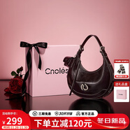 蔻一（Cnoles）弦月包包女士腋下包大容量單肩斜挎包時(shí)尚百搭托特包生日禮物