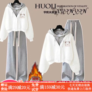 湯靈鼠女童季冬學(xué)院風(fēng)套裝新款初中學(xué)生連帽衛衣運動(dòng)服女大童套裝休閑潮 白色衛衣+灰色褲【加絨加厚】 160 （建議體重85-100斤）