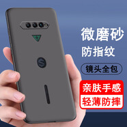 奧多金 黑鯊游戲手機1/2/3/4/5手機殼保護套 硅膠全包防摔超薄磨砂防滑黑色手機套保護殼 黑鯊4/4S/4pro/4Spro