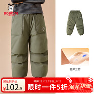 巴布豆（BOBDOG）巴布豆男童三防羽絨褲大童冬季外穿防寒褲兒童新款保暖長(cháng)褲2025新 軍綠色 150cm 均碼