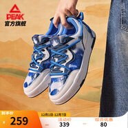 匹克國創(chuàng  )態(tài)極板鞋-馬上有錢(qián)男鞋冬季鞋子男休閑鞋厚底運動(dòng)鞋男 大白/青春藍 43