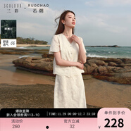 三彩大碼女裝2025夏季新款刺繡上衣半身裙兩件套裝萊賽爾氣質(zhì)胖MM 米白色花卉 M 160/88B