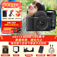 索尼（SONY）zv-e10二代ZV-E10 II 微單數碼相機E10二代APS-C半畫(huà)幅zv-e10M2K精準對焦直播美顏創(chuàng  )意外觀(guān)濾鏡 黑色ZV-E10二代套機+騰龍17-70 套餐五直播【180天