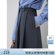 范思藍恩23FS14616長(cháng)款百搭半身裙冬裝新款顯瘦顯高A字傘裙 灰色 XS