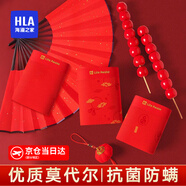 海瀾之家內褲男純棉男士?jì)妊澘咕笟饧兠迌妊澞惺繉捤纱蟠a褲衩褲頭男內褲 紅色/紅色/紅色-抗菌莫代爾 3條 L -170/95(110-130斤)