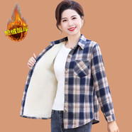 薇薇麥詩(shī)媽媽秋冬裝加絨格子襯衫時(shí)尚寬松中老年女裝長(cháng)袖保暖襯衣加厚上衣 110-藍色格 XL (參考90-110斤)