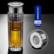 怡斯佳鉆石工藝玻璃水杯男輕奢透明隔熱加厚水晶防爆高檔個(gè)人專(zhuān)用茶杯子 水晶銀/豎條紋杯/320ml