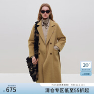 范思藍恩韓系氣質(zhì)黃色雙面呢子大衣女中長(cháng)款西裝羊毛呢外套4147 麥穗黃 S