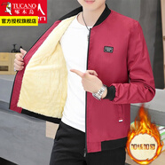 啄木鳥(niǎo)外套男秋冬季潮流寬松休閑男士夾克加絨加厚棒球棉服秋冬男裝衣服 小方塊酒紅色 2XL 建議125-145斤