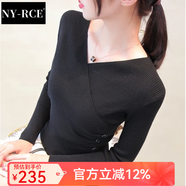 NY-RCE春秋裝打底針織衫女新款交叉上衣v領(lǐng)洋氣半袖毛衣百搭 【長(cháng)袖】黑色 M