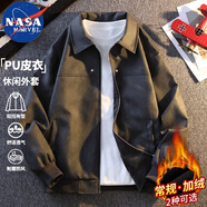NASA MARVEL夾克春秋季男士新款皮衣外套寬松休閑百搭上衣 黑灰色 XL