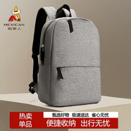 稻草人雙肩包男士背包大容量時(shí)尚休閑旅行包電腦包高中大學(xué)生初中書(shū)包女