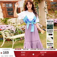 兩三事絲絨半身裙春季女黑色百褶裙裙子復古半裙長(cháng)裙 開(kāi)心自轉體 黑色 厚款 y S