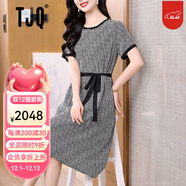 TJQ奢侈高檔品牌真絲連衣裙女2025年夏季新款氣質(zhì)碎花黑色桑蠶絲裙子 字母白 L