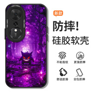 岡淳 適用榮耀暢玩70Plus手機殼炫酷耿鬼暢玩60/50plus暗黑惡魔硅膠軟殼全包防摔保護套潮男新款卡通 經(jīng)典黑-惡魔耿鬼D7【配全屏膜】 暢玩60PLUS