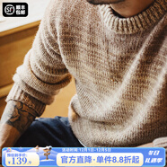 馬登工裝美式復古漸變條紋毛衣男秋冬美拉德套頭圓領(lǐng)混紡男士針織衫 茶咖色 S