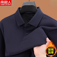 南極人（Nanjiren）秋冬季純棉長(cháng)袖polo衫男純色t恤翻領(lǐng)加絨加厚春秋上衣中年 24823藏青 加絨 XL 175135-150斤