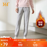 361°運動(dòng)褲子女秋冬季跑步寬松加絨休閑褲束腳長(cháng)褲衛褲662344702D