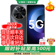 華為智選手機暢享70plus 5G華為智選wiko鴻蒙生態(tài) 24期免息6100毫安電池補貼抗摔mate防水超耐用 耀金黑【12GB+512GB】 官方標配【180天只換不修+三年質(zhì)保+碎屏險】
