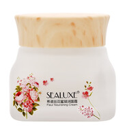 希諾絲（SEALUXE）花蜜水乳液精華面霜4件套綠葉化妝品套裝禮盒 專柜旗艦正品直營 花蜜凝潤面霜50g