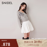 SNIDEL秋冬V領(lǐng)釘珠刺繡燈籠袖針織開(kāi)衫SWNT245305 灰色 均碼 （F）
