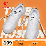 喬丹男鞋板鞋皮面小白鞋革面女鞋空軍一號厚底增高情侶休閑運動(dòng)鞋 男-白色【店長(cháng)推薦】 35.5