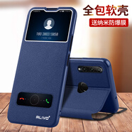 ALIVO適用華為nova4e手機保護殼nove4防摔nova6se保護套note6navo翻蓋novo全包nava65G新款MAR一aloo男5 華為nova4[寶石藍]送鋼化膜華為