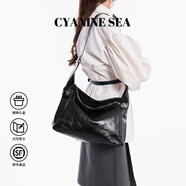 海青藍 CYANINE SEA包包女款2025年新款輕奢品牌女士單肩斜挎包生日禮物送女友老婆 黑色