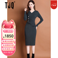 TJQ奢侈高檔品牌針織連衣裙女2025秋冬新款小個(gè)子配大衣毛衣領(lǐng)修身裙 灰藍色 S