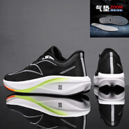 里奇.喬丹   RICKY JORDAN飛電5c跑鞋男冬季碳板減震競速男鞋兒童運動(dòng)學(xué)生飛電4c男款跑步鞋 飛電5c-黑色 【ZOOM全掌氣墊】+爆米花雙重緩 34  ZOOM氣墊款建議拍大一碼