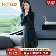 MONZO國際高端品牌斷碼媽媽秋冬新款羊毛衫內搭毛衣裙中長(cháng)款格子連衣裙 墨綠色升級版 收藏加購優(yōu)先發(fā)貨 4XL 建議155斤到160斤左右
