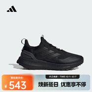 阿迪達斯 （adidas）2025年男女PUREBOOST 5 CLIMAWARM跑步鞋 JI0303 42