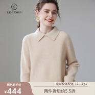 帕什羊絨衫女35%山羊絨加厚娃娃領(lǐng)元寶針寬松針織毛衣ZSBR-8342 青絨米 均碼