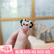 悠萊黃金小金珠戒指999足金轉運珠情侶款編織紅繩指環(huán)送女友男友戒子 1金珠+2貓眼石+黑繩戒指
