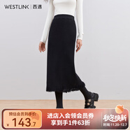 西遇針織修身半身裙女2025年春季新款流蘇包臀黑色a字長(cháng)款半步裙 黑磨色 M