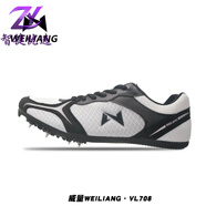 威量釘鞋田徑短跑男比賽跑步運動(dòng)訓練中考專(zhuān)用女學(xué)生中長(cháng)跑釘子鞋 35 333黑色(8釘)