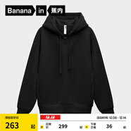 蕉內（Bananain）【劉浩存同款】非常服503Relax男女針織連帽休閑外套百搭顯瘦衛衣 【加絨】黑色 L