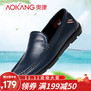 奧康男鞋時(shí)尚透氣軟底豆豆鞋真皮套腳舒適樂(lè )福休閑皮鞋子英倫潮