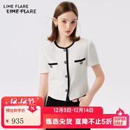 LIME FLARE萊茵氣質(zhì)法式小香風(fēng)短外套2024年夏季新款撞色設計感女小個(gè)子短款 白色 S