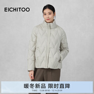 愛(ài)居兔（EICHITOO）零壓輕薄立領(lǐng)羽絨服2025年冬季新款女可內搭短外套EWRAD4Q721A 灰綠43 XL