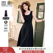 香影（xiangying）黑色吊帶連衣裙女2025春夏新款垂墜感氣質(zhì)收腰無(wú)袖雪紡小黑裙 黑色 S