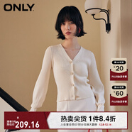 ONLY夏季簡(jiǎn)約燈籠袖V領(lǐng)短款開(kāi)衫毛衣針織衫女|12413B009 A09 樺木白色 S (160) 80A