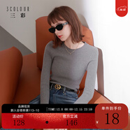 三彩2025冬季新款純色坑條針織衫圓領(lǐng)修身毛衫顯瘦內搭打底M 花灰色 M 160/84A