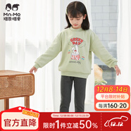 瑁恩·瑁愛(ài)斷碼特價(jià)女童雙層加絨加厚金鉆絨保暖內衣套裝冬秋衣秋褲 05#甜馨小兔(抹茶綠) 110 建議身高約95cm