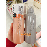 others12.19發(fā)日本 RAFRA如嵐 清爽泡沫潔面慕斯氨基酸洗面奶 橙香/白泥 粉色經(jīng)典款150g 適合各種膚質(zhì)