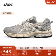 亞瑟士ASICS女鞋透氣跑步鞋耐磨緩震運動(dòng)鞋越野跑鞋 GEL-KAHANA 8 灰色 37.5