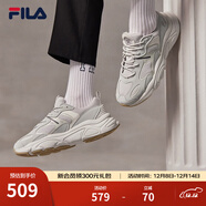 斐樂(lè )（FILA）跑步鞋老爹鞋男子跑步鞋MARSⅡ火星二代情侶款復古運動(dòng)鞋休閑鞋 南極灰/霧灰-AN-F12M141116F 40.5