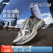李寧扶搖BOOM丨跑步鞋男鞋秋冬季新款老爹鞋減震透氣高回彈復古運動(dòng)鞋 銀色/鐵灰色-3 42