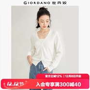 佐丹奴（Giordano）針織開(kāi)衫女小外套 純棉V領(lǐng)小衫女 外搭純色女外衣05350649