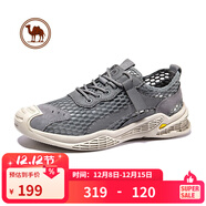 駱駝男鞋透氣緩震網(wǎng)面鞋百搭休閑鞋戶(hù)外運動(dòng)鞋W112309230灰色40